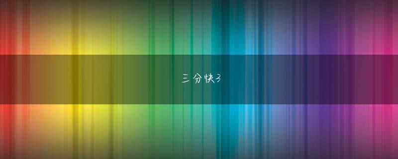 しらいちご立博网投【楽天市場】値下げ続行 新米 送料無料 無洗米 山形県産 あきたこまち10kg 5kg×2袋 令和4年産 [あす楽_土曜営業] [2021グルメ大賞受賞]Shop Of The Year 米大賞 ハーベストシーズン[沖縄離島等一部地域へは別途送料760円](ハーベストシーズン) | みんなのレビュー・口コミ