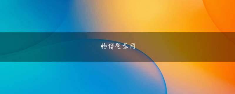 极速快3 劉玉は冷静に「以前の張原と同じだ。